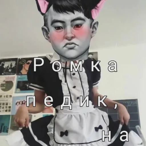 Sticker maker tiny bunny