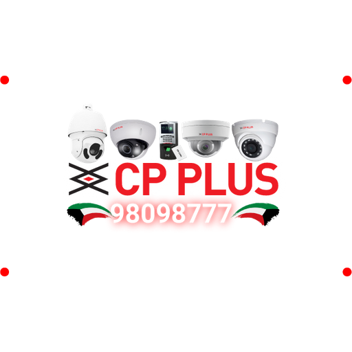 Sticker Maker CP PLUS KUWAIT