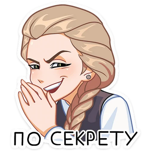 Sticker maker tiny bunny